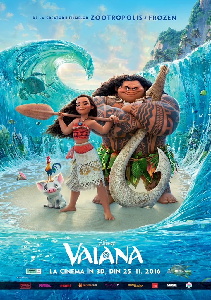 afis_vaiana